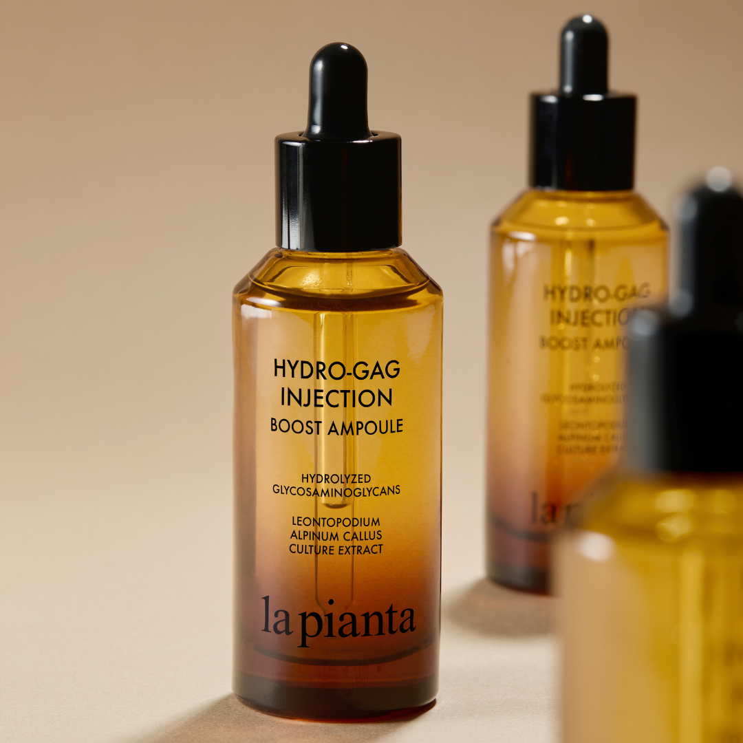 Hydro-GAG Intensive Boost Serum - 50ml