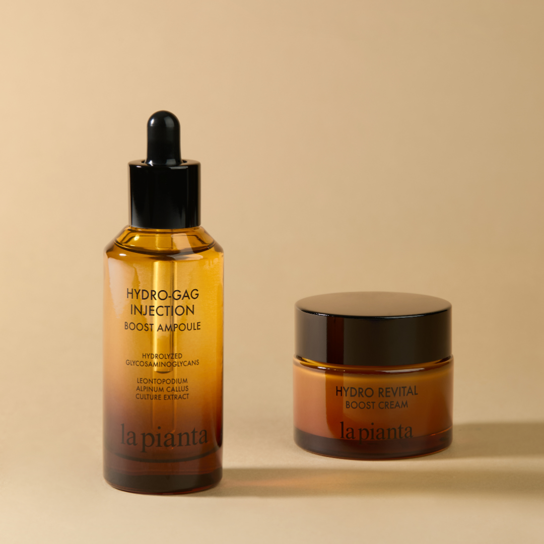 Boost Set | Day cream & Serum – la pianta